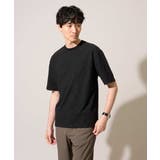 【接触冷感 イージーケア 洗濯機で洗える | a.v.v【MEN】 | 詳細画像20 