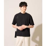 【接触冷感 イージーケア 洗濯機で洗える | a.v.v【MEN】 | 詳細画像21 