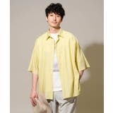 【接触冷感 洗濯機で洗える イージーケア | a.v.v【MEN】 | 詳細画像9