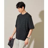 【接触冷感 イージーケア 洗濯機で洗える | a.v.v【MEN】 | 詳細画像12 
