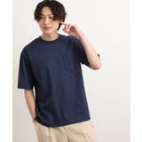 【接触冷感/S-XXL】シルケットスムースワイドシルエットTシャツ | a.v.v【MEN】 | 詳細画像32