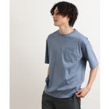 ライトブルー | 【接触冷感/S-XXL】シルケットスムースワイドシルエットTシャツ | a.v.v【MEN】