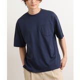 ネイビー | 【接触冷感/S-XXL】シルケットスムースワイドシルエットTシャツ | a.v.v【MEN】