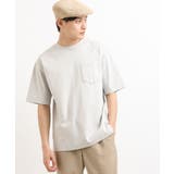 ライトグレー | 【接触冷感/S-XXL】シルケットスムースワイドシルエットTシャツ | a.v.v【MEN】