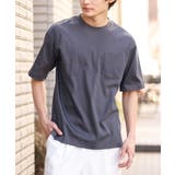 ダークグレー | 【接触冷感/S-XXL】シルケットスムースワイドシルエットTシャツ | a.v.v【MEN】