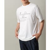 ホワイト | 【接触冷感】ロゴプリントセミワイドシルエットTシャツ | a.v.v【MEN】