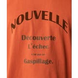【接触冷感】ロゴプリントセミワイドTシャツ | a.v.v【MEN】 | 詳細画像18