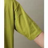 【接触冷感】ビッグロゴ発砲プリントセミワイドTシャツ | a.v.v【MEN】 | 詳細画像11