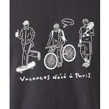 【ucaU×a.v.vコラボ】イラストワイドシルエットTシャツ | a.v.v【MEN】 | 詳細画像19 