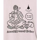 【ucaU×a.v.vコラボ】イラストワイドシルエットTシャツ | a.v.v【MEN】 | 詳細画像19 