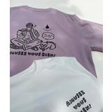 ピンク | 【ucaU×a.v.vコラボ】イラストワイドシルエットTシャツ | a.v.v【MEN】