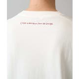 【綿100%】イラストレーターコラボワイドシルエットカットソー【uca U】 | a.v.v【MEN】 | 詳細画像23