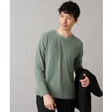 グリーン | ブロックリンクスジャカードクルーネックTシャツ通勤 ビジネス ジャケット | a.v.v【MEN】