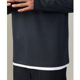 【きれいめで楽チン】キーネックフェイクレイヤードセミワイドカットソー | a.v.v【MEN】 | 詳細画像21