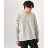 【万能インナー】細ボーダーセミワイドシルエットロングTシャツ | a.v.v【MEN】 | 詳細画像1
