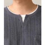 【楽してサマ見え】ケーブル柄フェイクレイヤードカットソー | a.v.v【MEN】 | 詳細画像30 