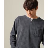 グレー | 【楽してサマ見え】ケーブル柄フェイクレイヤードカットソー | a.v.v【MEN】