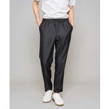 ダークグレー | 【イージーケア/接触冷感】デニムライクストレッチセミルーズパンツ | a.v.v【MEN】