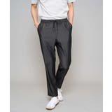 【イージーケア/接触冷感】デニムライクストレッチアンクルセミルーズパンツ | a.v.v【MEN】 | 詳細画像20 