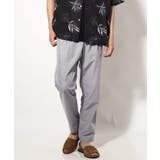 グレー | 【接触冷感】アーバンタックパンツ（クールライトシリーズ） | a.v.v【MEN】