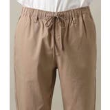 【イージーケア/シーズンレス】スーパーストレッチイージーパンツ | a.v.v【MEN】 | 詳細画像3 