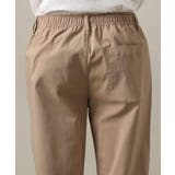 【イージーケア/シーズンレス】スーパーストレッチイージーパンツ | a.v.v【MEN】 | 詳細画像4 