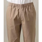 【イージーケア/シーズンレス】スーパーストレッチイージーパンツ | a.v.v【MEN】 | 詳細画像5 