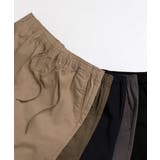 カーキ | 【イージーケア/シーズンレス】スーパーストレッチイージーパンツ | a.v.v【MEN】