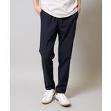 ネイビー | 【イージーケア/シーズンレス】スーパーストレッチイージーパンツ | a.v.v【MEN】