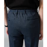 【イージーケア ストレッチ】メランジポンチスマートスラックス【洗濯機で洗える】通… | a.v.v【MEN】 | 詳細画像22 