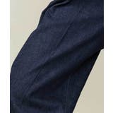 【美シルエット】デニムワンタックワイドパンツ 15.8OZ | a.v.v【MEN】 | 詳細画像48