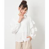 [130-160]袖フリルブラウス | a.v.v【KIDS】 | 詳細画像2 