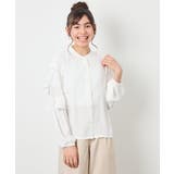 [130-160]袖フリルブラウス | a.v.v【KIDS】 | 詳細画像3 