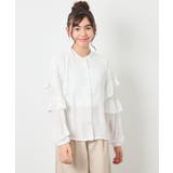 [130-160]袖フリルブラウス | a.v.v【KIDS】 | 詳細画像5 