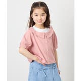 [120-160]半袖レイヤード風シャツ | a.v.v【KIDS】 | 詳細画像2 