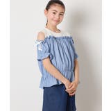 [100-160]【セットアップも出来る】袖レースアップオフショルブラウス | a.v.v【KIDS】 | 詳細画像26 