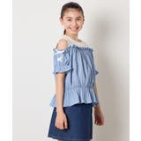 [100-160]【セットアップも出来る】袖レースアップオフショルブラウス | a.v.v【KIDS】 | 詳細画像28 