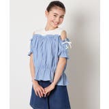 [100-160]【セットアップも出来る】袖レースアップオフショルブラウス | a.v.v【KIDS】 | 詳細画像29 