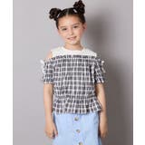 ブラック | [100-160]【セットアップも出来る】袖レースアップオフショルブラウス | a.v.v【KIDS】