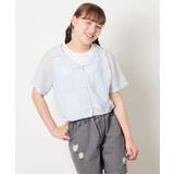 [130-160]シアーシャツ＆タンクセット | a.v.v【KIDS】 | 詳細画像20 