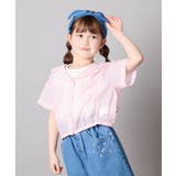 [130-160]シアーシャツ＆タンクセット | a.v.v【KIDS】 | 詳細画像3 