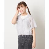 ブラック | [130-160]シアーシャツ＆タンクセット | a.v.v【KIDS】