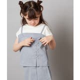 [100-130]【セットアップ対応】レースアップドッキングTシャツ | a.v.v【KIDS】 | 詳細画像2 