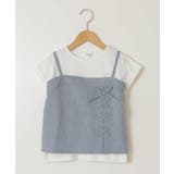 [100-130]【セットアップ対応】レースアップドッキングTシャツ | a.v.v【KIDS】 | 詳細画像21 