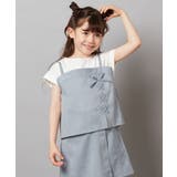 ライトブルー | [140-150]【セットアップ対応】レースアップドッキングTシャツ | a.v.v【KIDS】