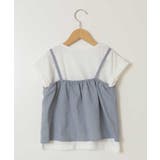 [160]【セットアップ対応】レースアップドッキングTシャツ | a.v.v【KIDS】 | 詳細画像3 