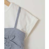 [160]【セットアップ対応】レースアップドッキングTシャツ | a.v.v【KIDS】 | 詳細画像5 