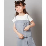 ライトブルー | [160]【セットアップ対応】レースアップドッキングTシャツ | a.v.v【KIDS】