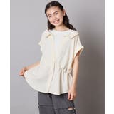 【接触冷感/ジメジメ対策】[120-160]ポコポコレイヤード風ブラウス | a.v.v【KIDS】 | 詳細画像15 