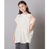 【接触冷感/ジメジメ対策】[120-160]ポコポコレイヤード風ブラウス | a.v.v【KIDS】 | 詳細画像17 